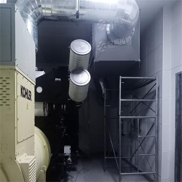 柴油發電機組尾氣凈化器