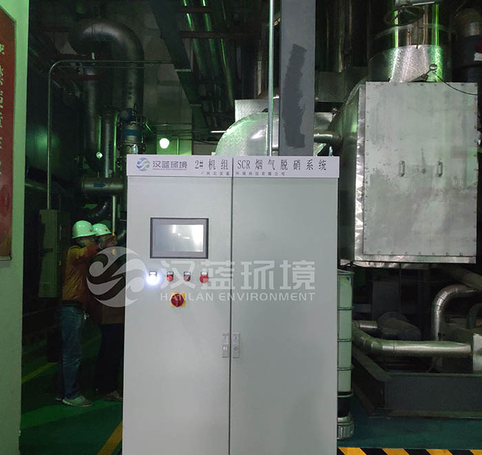 3300KW*3臺高溫煙氣SCR脫硝系統