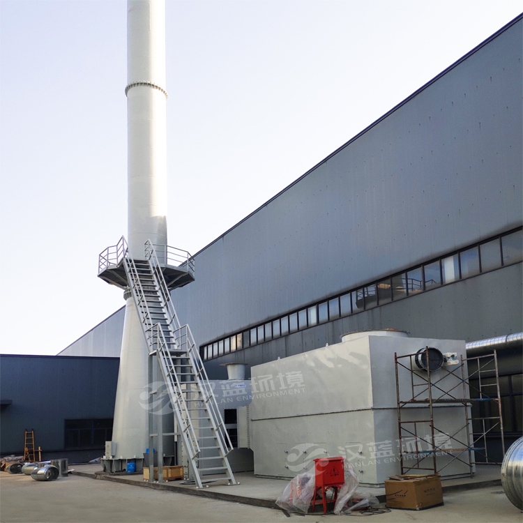 河北漢藍VOC廢氣處理設備-噴漆廢氣處理 河北漢藍VOC廢氣處理設備-噴漆廢氣處理